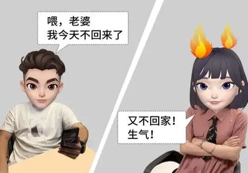 三亚出轨调查:离婚财产分割原则是怎样的?