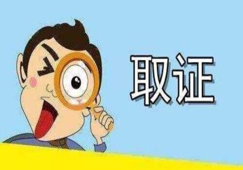 三亚侦探社:指纹就是直接证据吗
